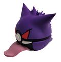 Gengar With Tongue Out- #0094