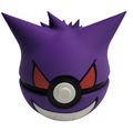Gengar Closed Grin- #0094